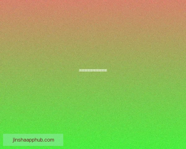 世界杯赛程与胜负预测专家独家数据研判